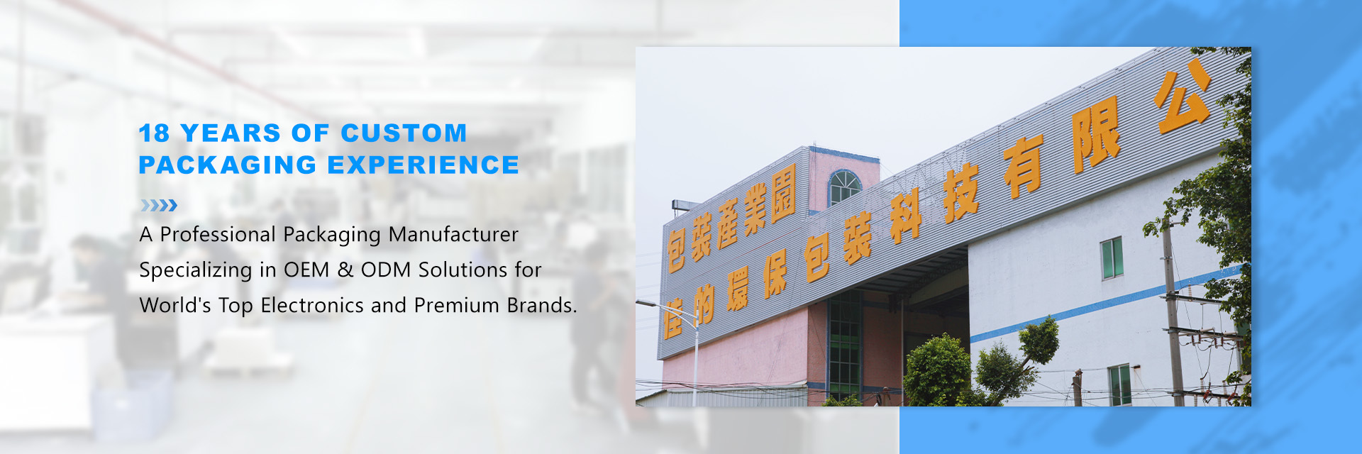 Qualität Pappgeschenk-Verpackenkasten Fabrik