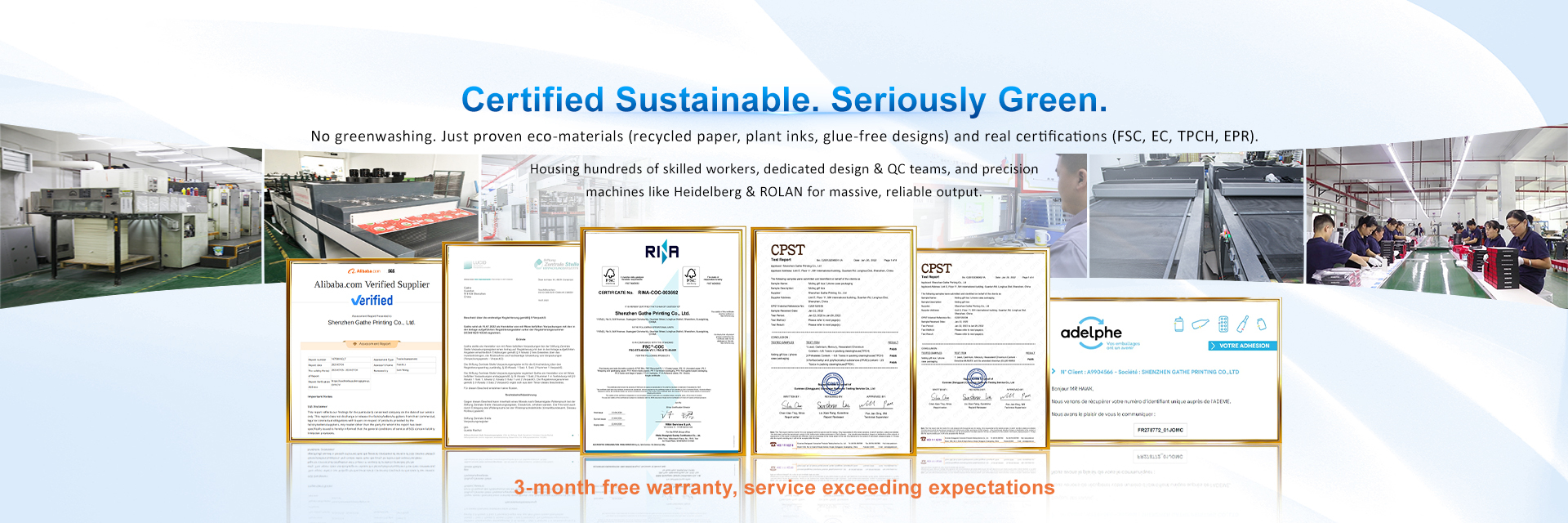 Qualität Pappgeschenk-Verpackenkasten Fabrik