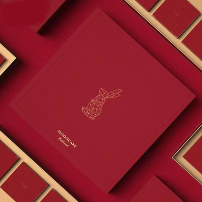 Mooncake-steifes Pappgeschenk-Verpackenkasten-kundenspezifisches Drucken