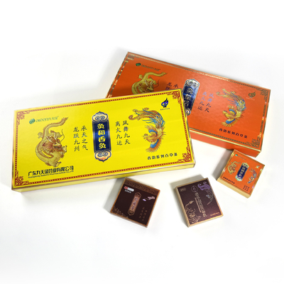 OEM Custom gedruckte Gold Zigarren Papier Verpackung Rechteckige Zigarettenbox Zigarettengeschenkbox